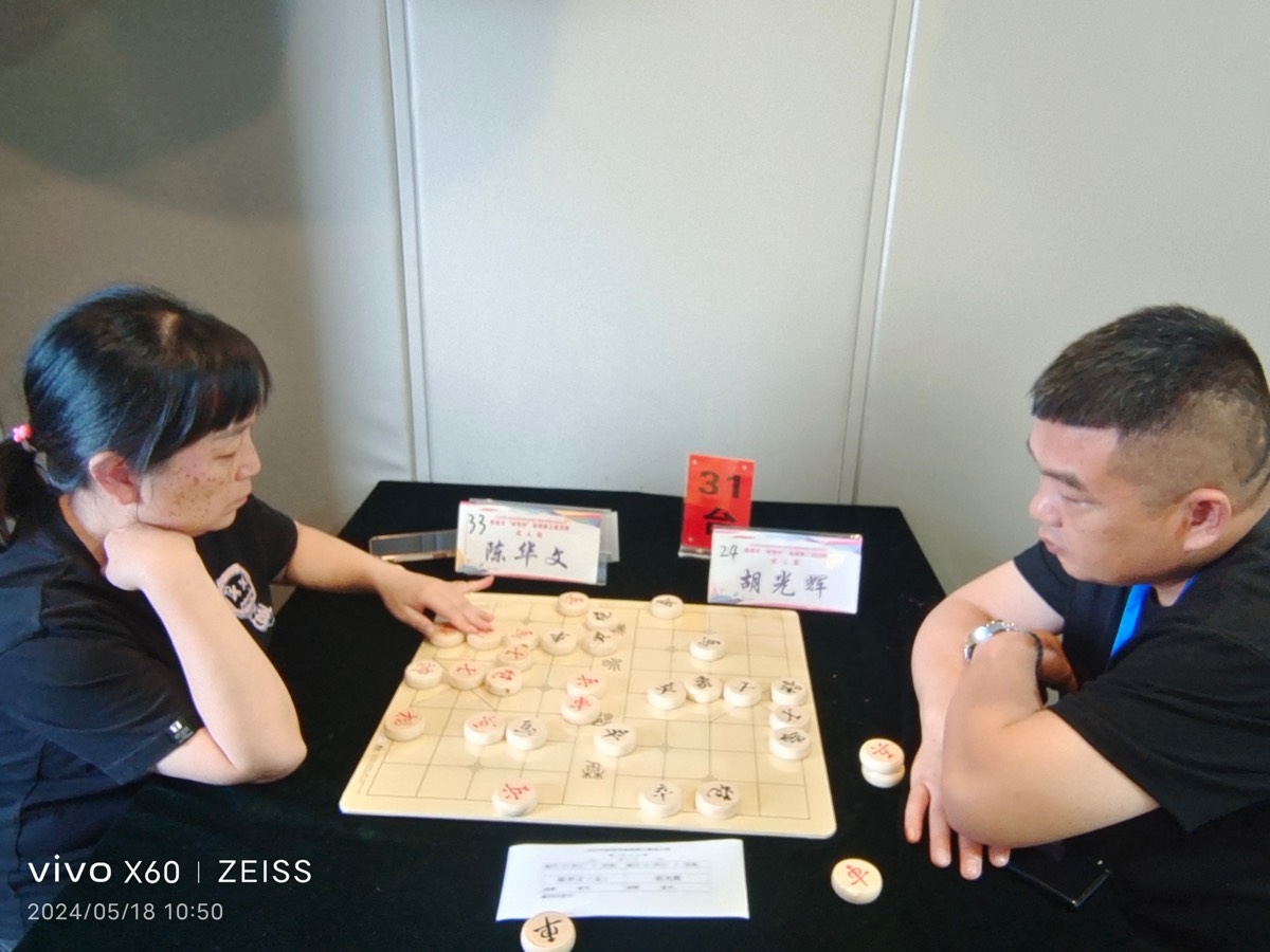 王界明||棋王赛花絮 个人专辑第71期 京津沪头条（图25）
