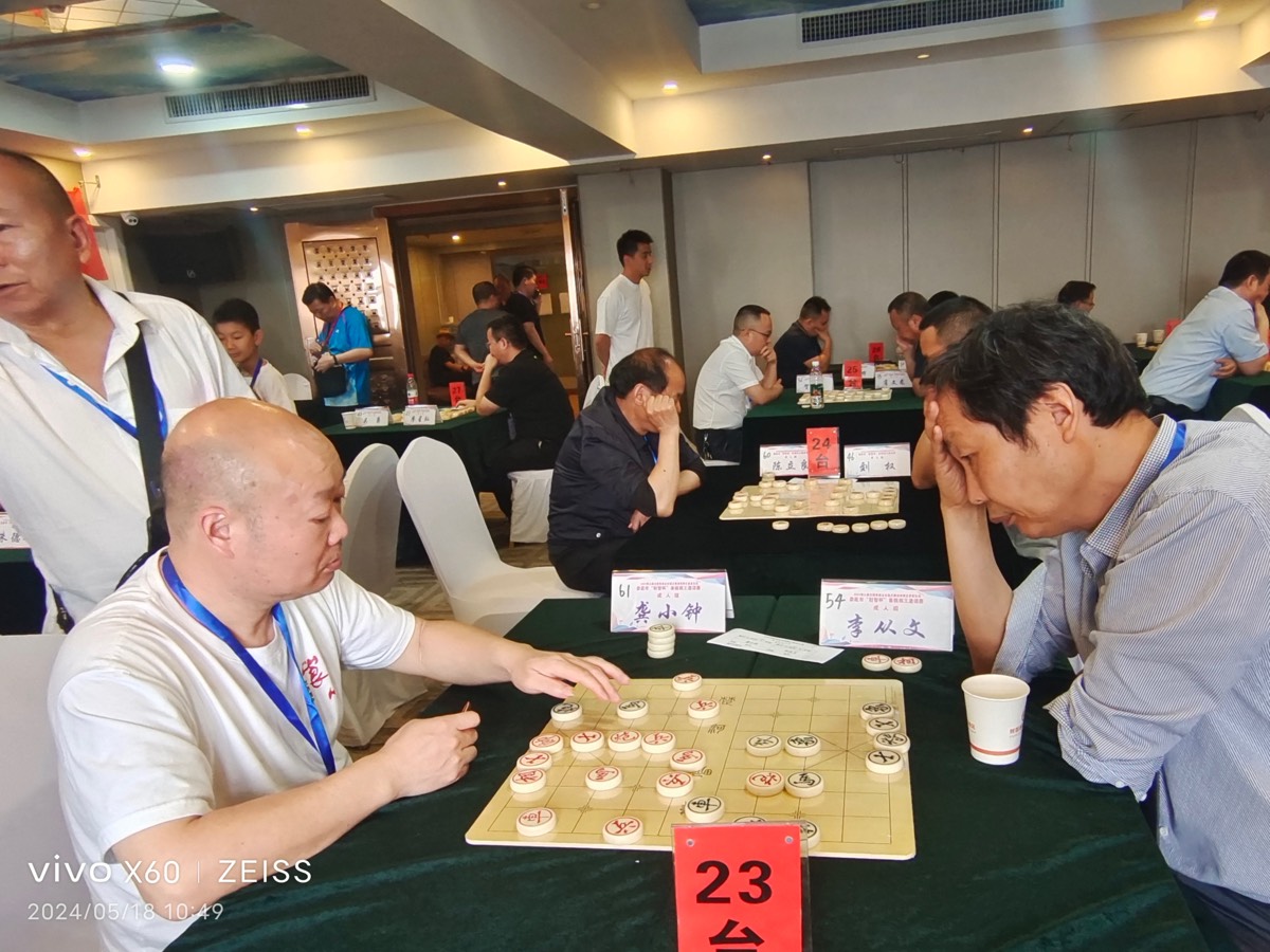 王界明||棋王赛花絮 个人专辑第71期 京津沪头条（图29）