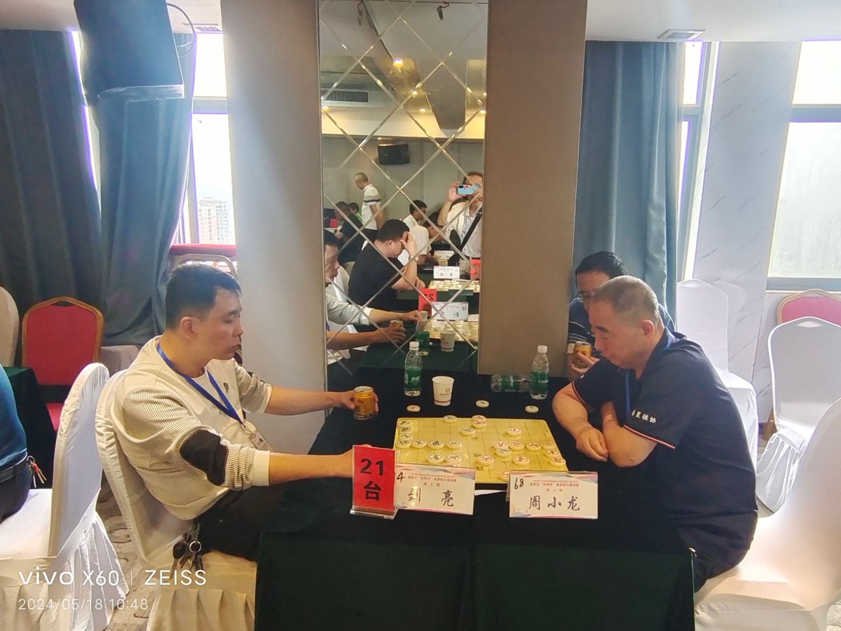 王界明||棋王赛花絮 个人专辑第71期 京津沪头条（图30）