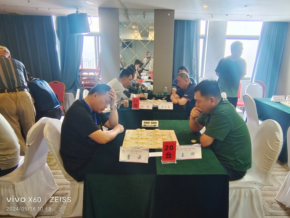 王界明||棋王赛花絮 个人专辑第71期 京津沪头条（图33）