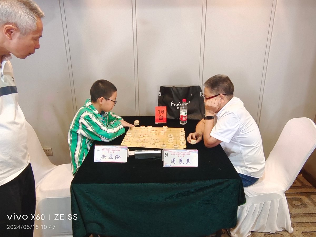 王界明||棋王赛花絮 个人专辑第71期 京津沪头条（图35）