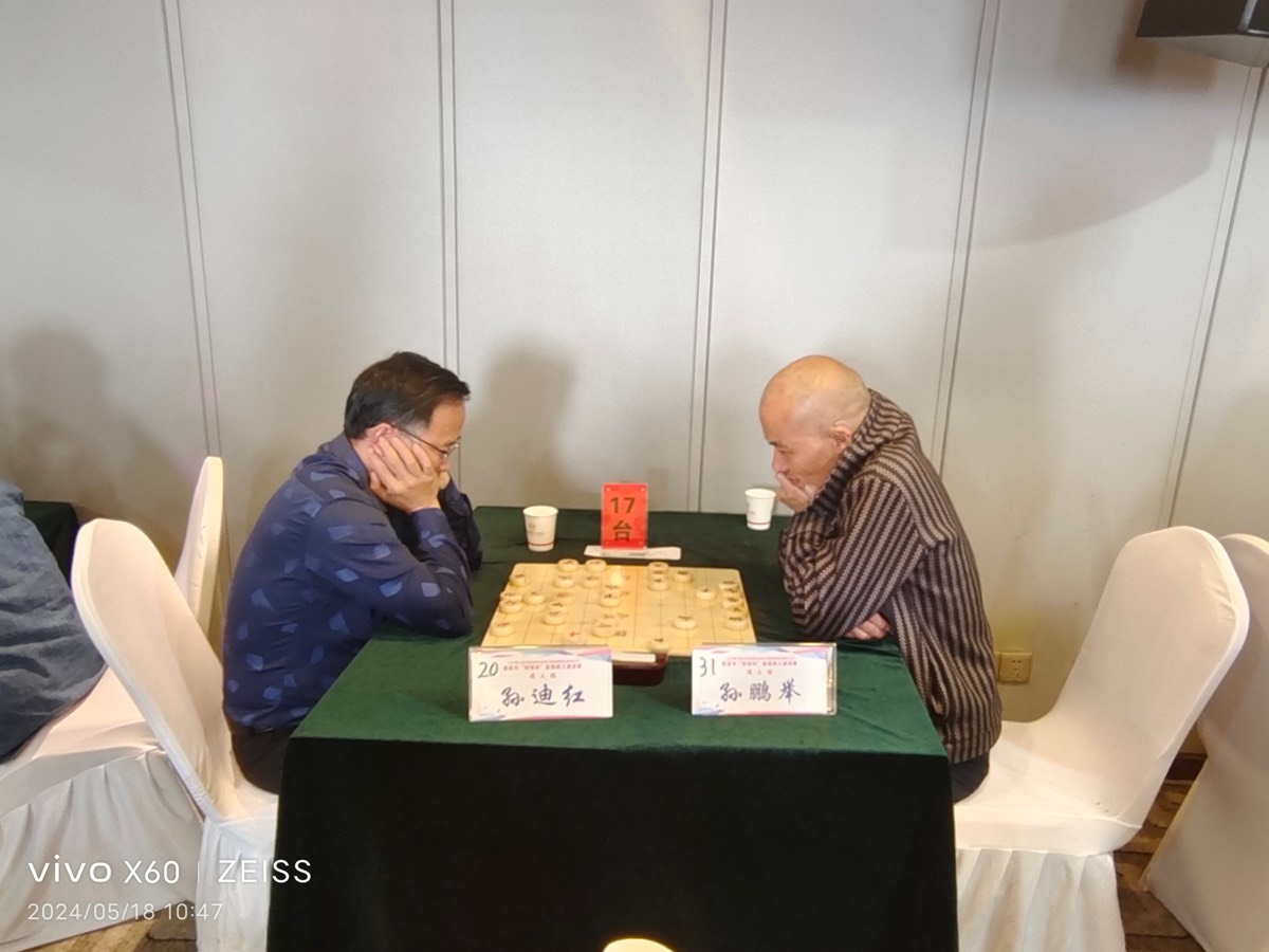 王界明||棋王赛花絮 个人专辑第71期 京津沪头条（图34）