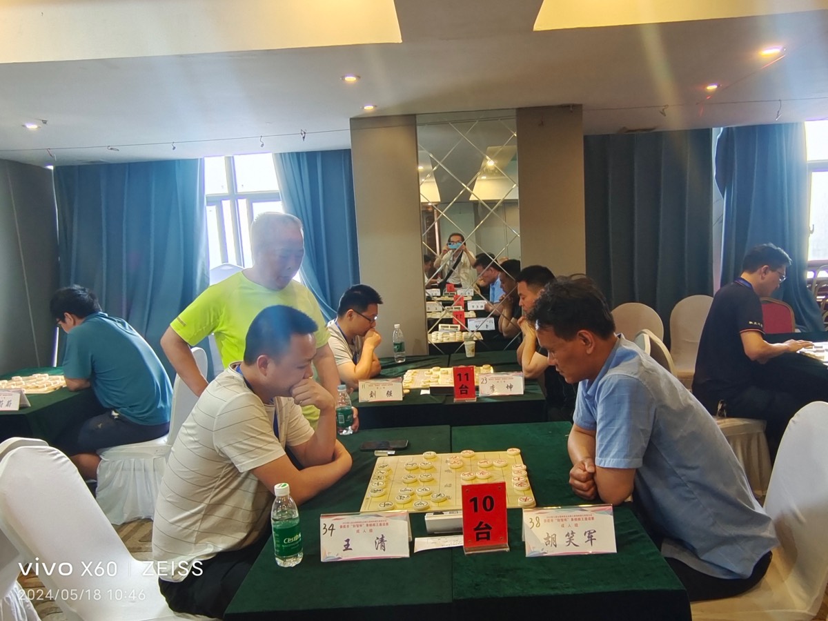 王界明||棋王赛花絮 个人专辑第71期 京津沪头条（图41）