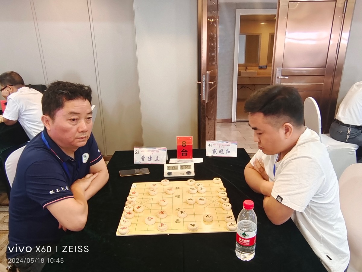 王界明||棋王赛花絮 个人专辑第71期 京津沪头条（图43）
