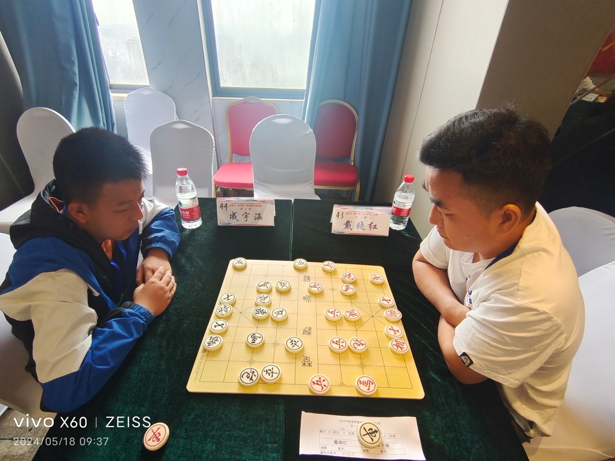 王界明||棋王赛花絮 个人专辑第71期 京津沪头条（图54）