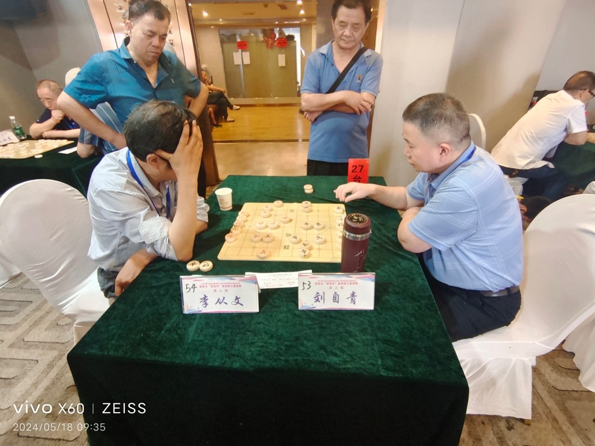 王界明||棋王赛花絮 个人专辑第71期 京津沪头条（图59）