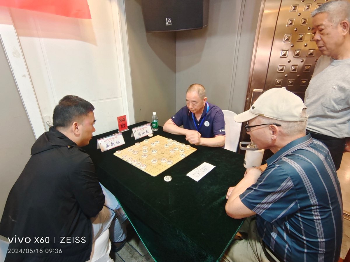 王界明||棋王赛花絮 个人专辑第71期 京津沪头条（图58）