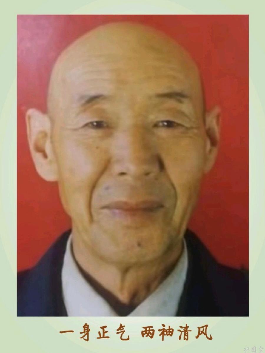 《岁月屐痕》——谨以此文: 缅怀我的父亲母亲，手写的怀念，难忘的岁月 作者-邸刚【海外華英文学联盟】（图16）