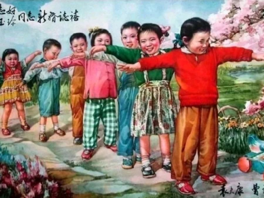 《许峰诗歌研究院》《庆祝甲辰“六一”国际儿童节》专刊【总第九十二期】（图19）