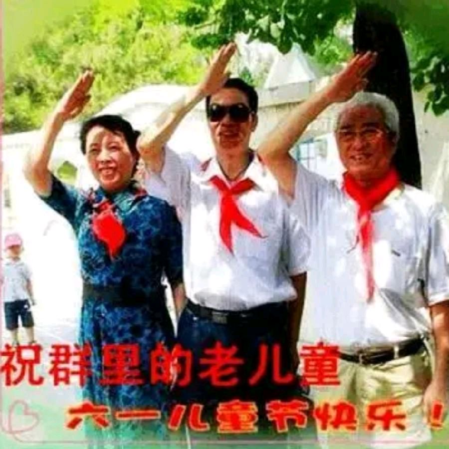 《许峰诗歌研究院》《庆祝甲辰“六一”国际儿童节》专刊【总第九十二期】（图25）
