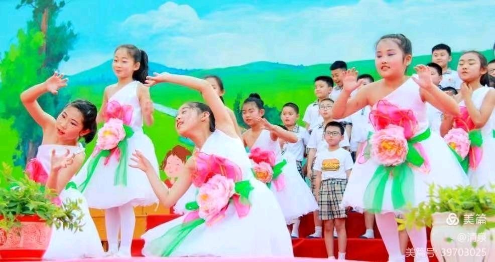 《许峰诗歌研究院》《庆祝甲辰“六一”国际儿童节》专刊【总第九十二期】（图29）