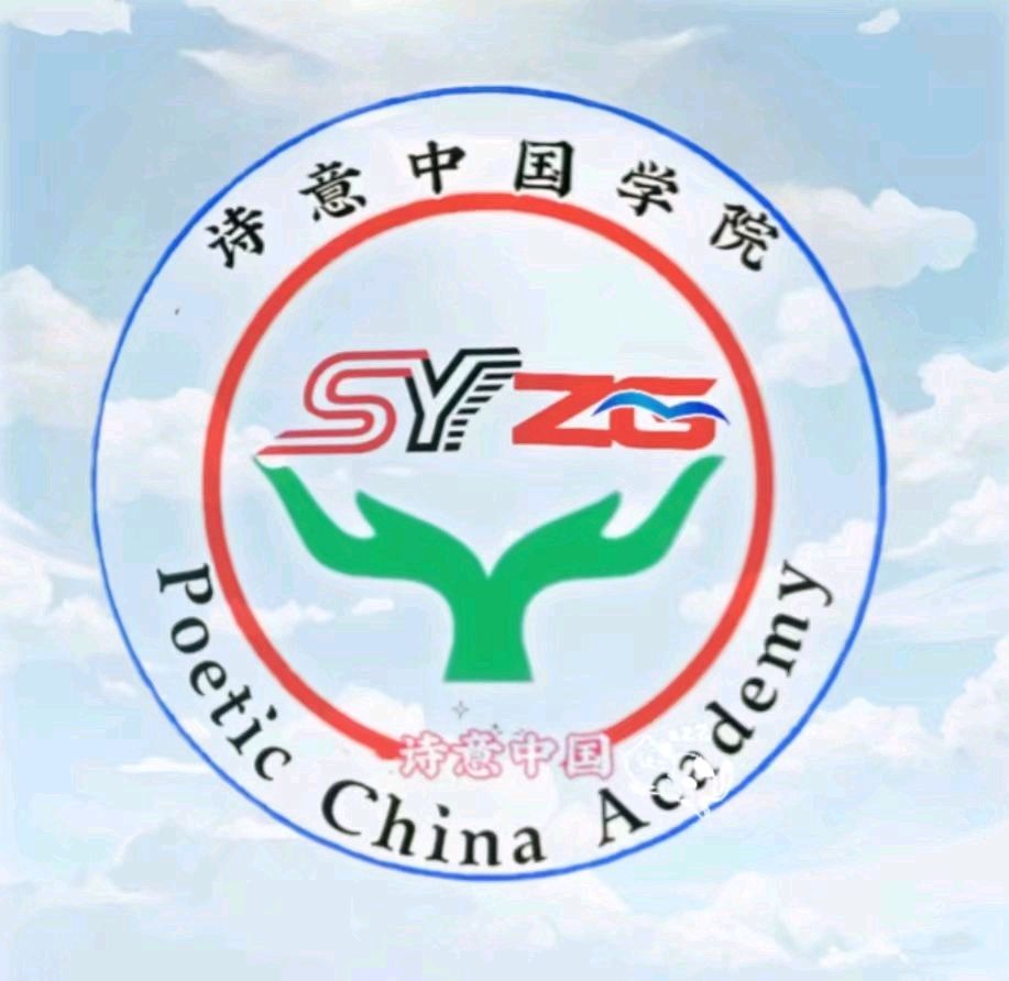 特刊：《温暖》诗人邓恩辉 诗意中国学院隆重出品！51位金牌主播联袂奉献！（图2）