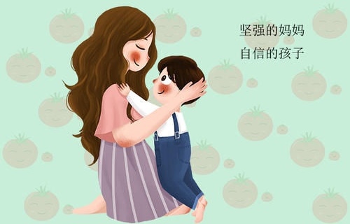 谢谢您，让我学会了坚持～作者||朱立强～导师||魏兴付（图9）