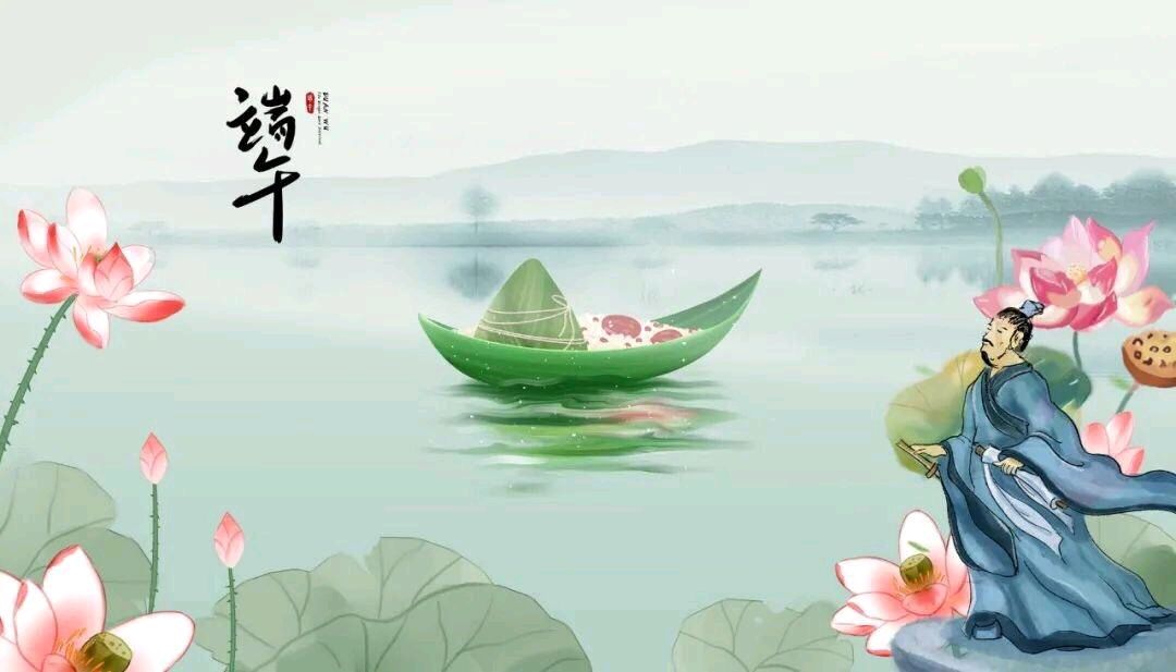 【明心文学】李晓玲/针线笸箩里的端午 主播/花之语（图4）