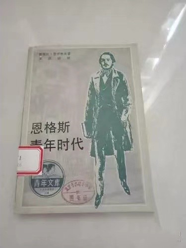 《姐姐》作者/主播/心如大海 审核/李苹 音频制作/纤手香凝（图2）