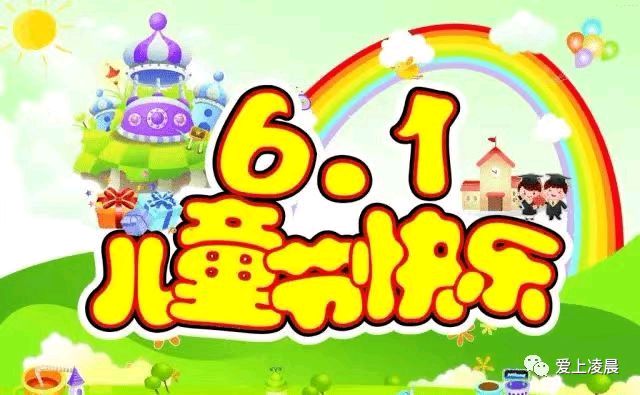 【荣耀中国】七绝·耆年童话（孤雁格）白文华（图5）