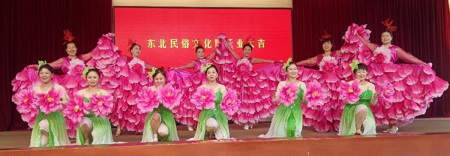 吉林省退役军人创业联盟孵化基地》东北民俗文化园开业仪式（图22）