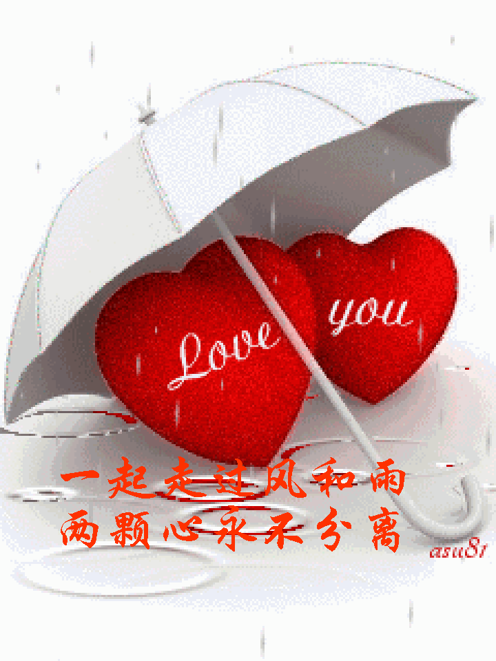 《现代诗人古诗几首鉴赏》作品:龙游天下 诵读：蒙古人，大生 [中国现代诗歌文化传媒]（图8）