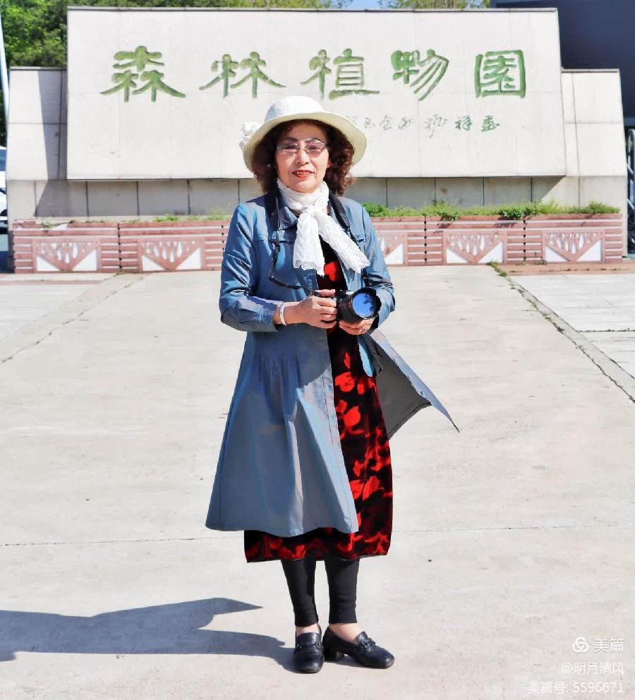 【摄影】清风明月:绥化植物园一日游/中华诗艺社黑龙江分社推荐（图7）