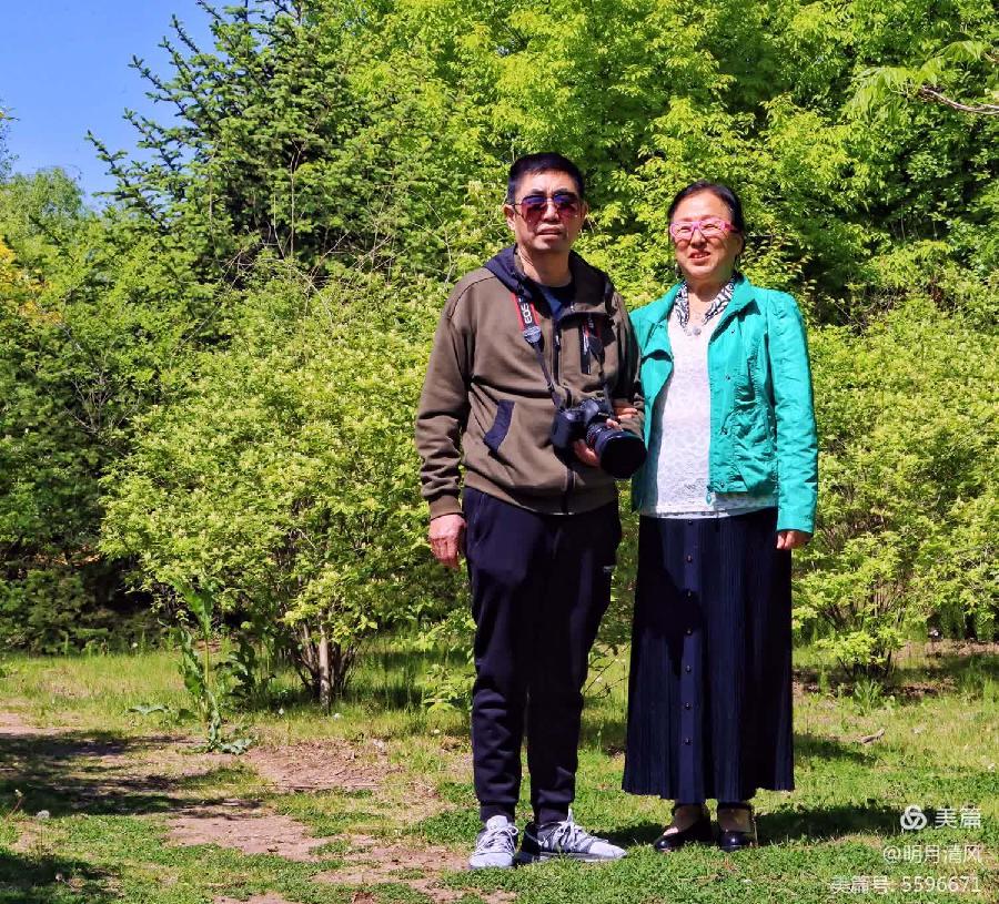 【摄影】清风明月:绥化植物园一日游/中华诗艺社黑龙江分社推荐（图29）