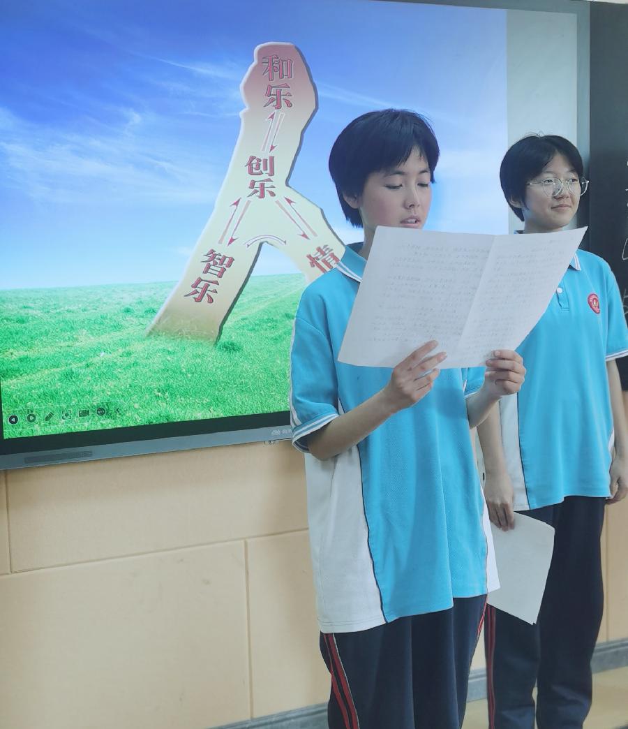 鄂托克旗乌兰镇中学高快作文之星（1）杜银霞：自律的乐趣（图3）
