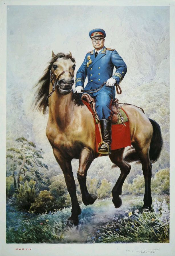 艺术家老菩提朗诵黑马建雄作品《我的老师》致—中国著名画家何多俊（2）（图3）