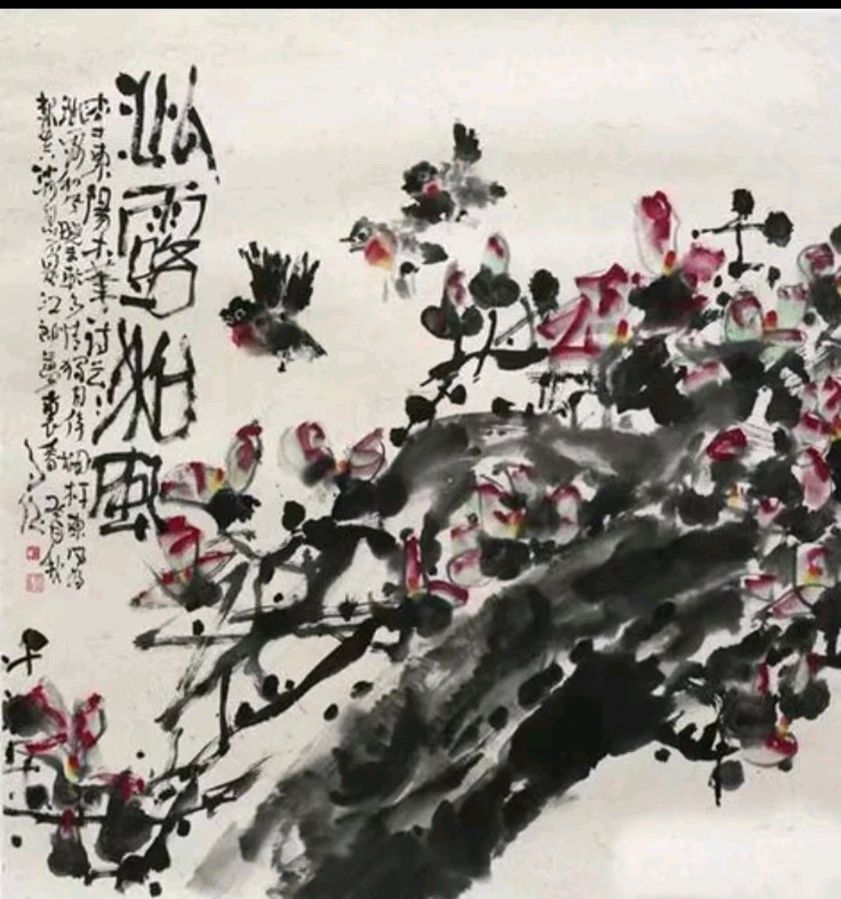 艺术家老菩提朗诵黑马建雄作品《我的老师》致—中国著名画家何多俊（2）（图5）