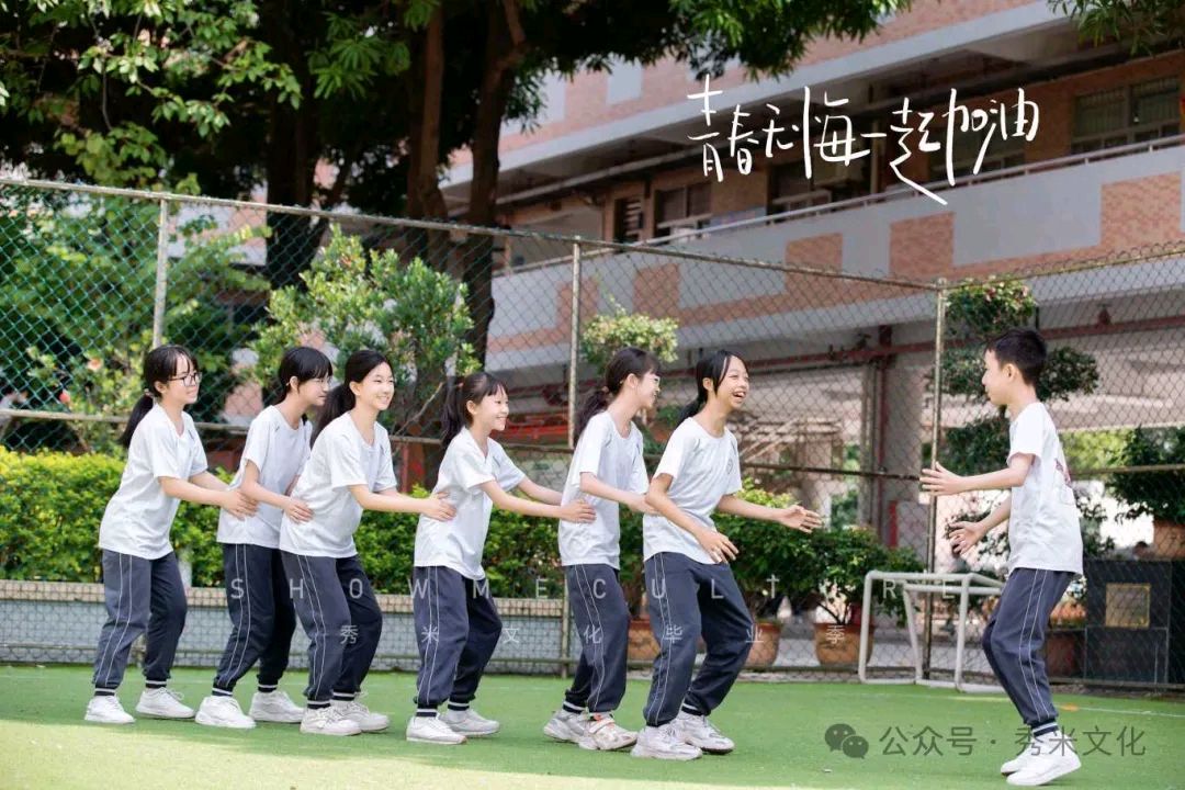 石家庄市藁城区诗词协会第四十七期同题诗【回忆童年】（图9）