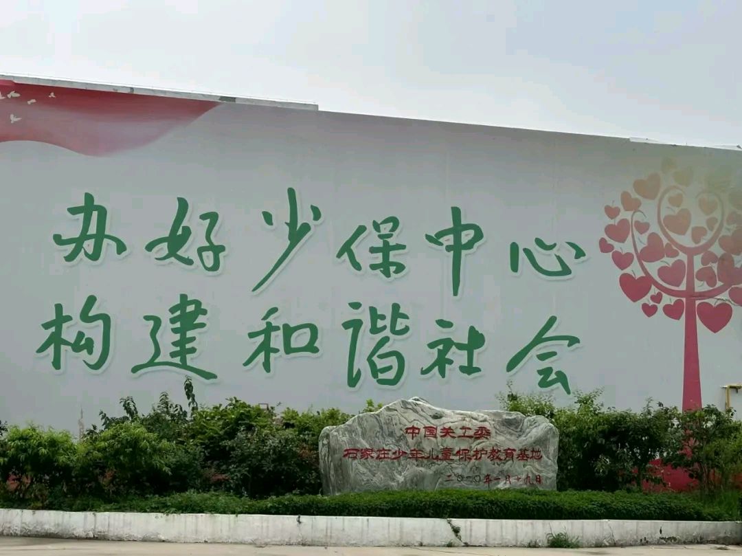 刘锁海诗、词、联、赋共十四首（图6）