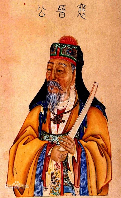 北京古塔读书会 ‖ 每周一首古诗词诵读活动【2024年6月2日】039期（图3）
