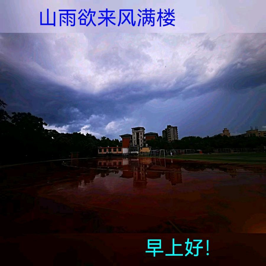 联机全球发布马洪武作品欣赏（图27）