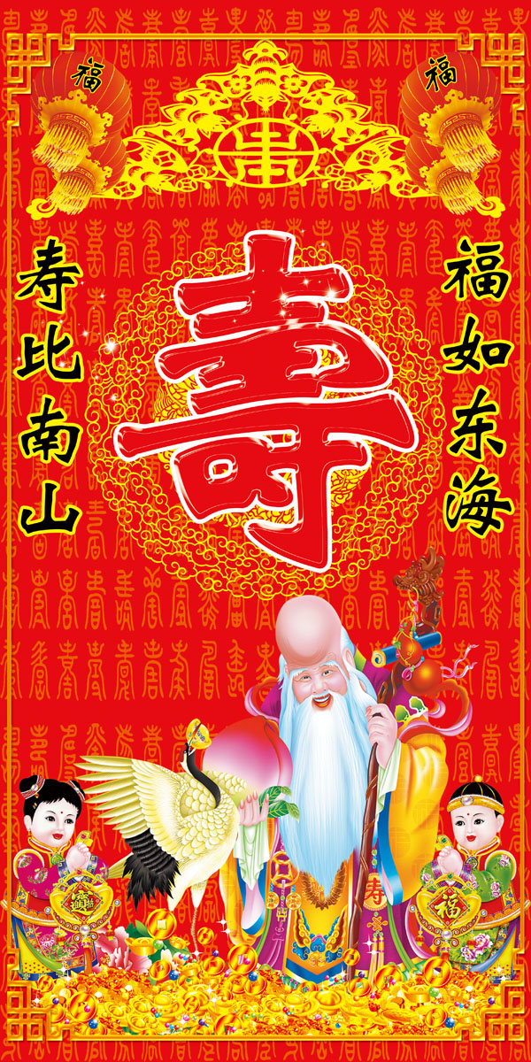 赠给六十九周岁的我～诗||王定～诵||蝴蝶兰（图9）