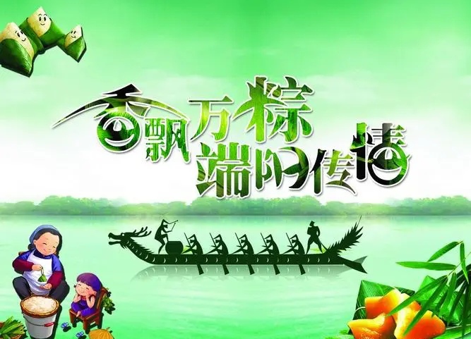 七律-寄高考学子（外一首）诗||白小文（图14）
