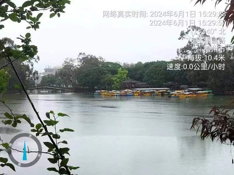 三元七绝诗~游福州西湖（附八路诗）文／詹成（图2）