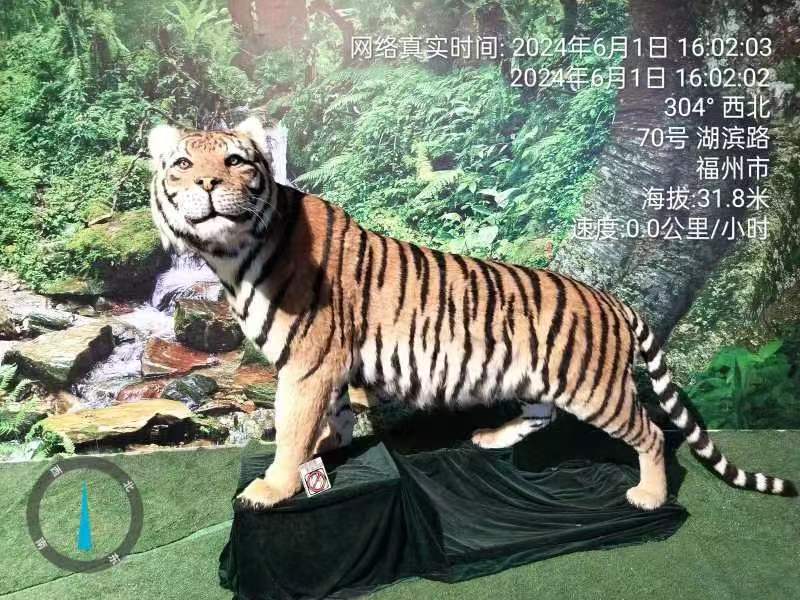 三元七绝诗~游福州西湖（附八路诗）文／詹成（图7）