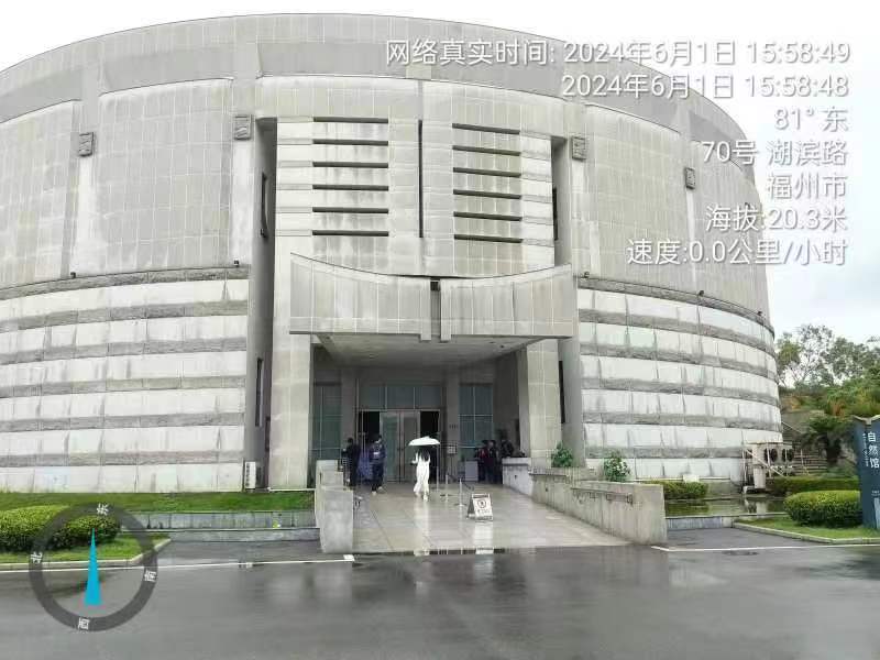 三元七绝诗~游福州西湖（附八路诗）文／詹成（图5）
