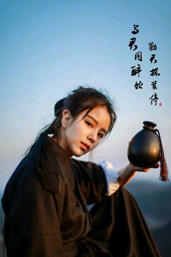 【名家精品】許清白老师个人专辑//《诗耕》征稿//都市头条（图11）