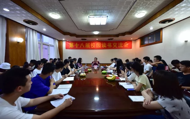 【经典推荐】李宝祥将军//欣赏军旅作家杨闻宇《名利二题》有感（图5）
