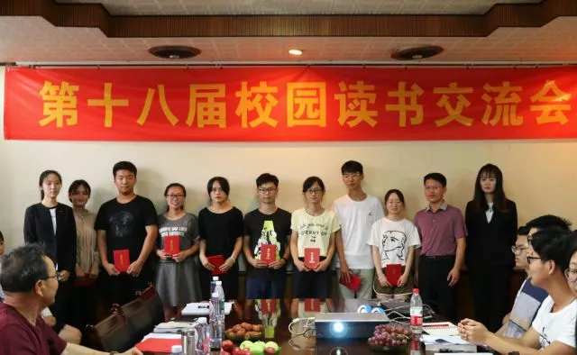 【经典推荐】李宝祥将军//欣赏军旅作家杨闻宇《名利二题》有感（图6）