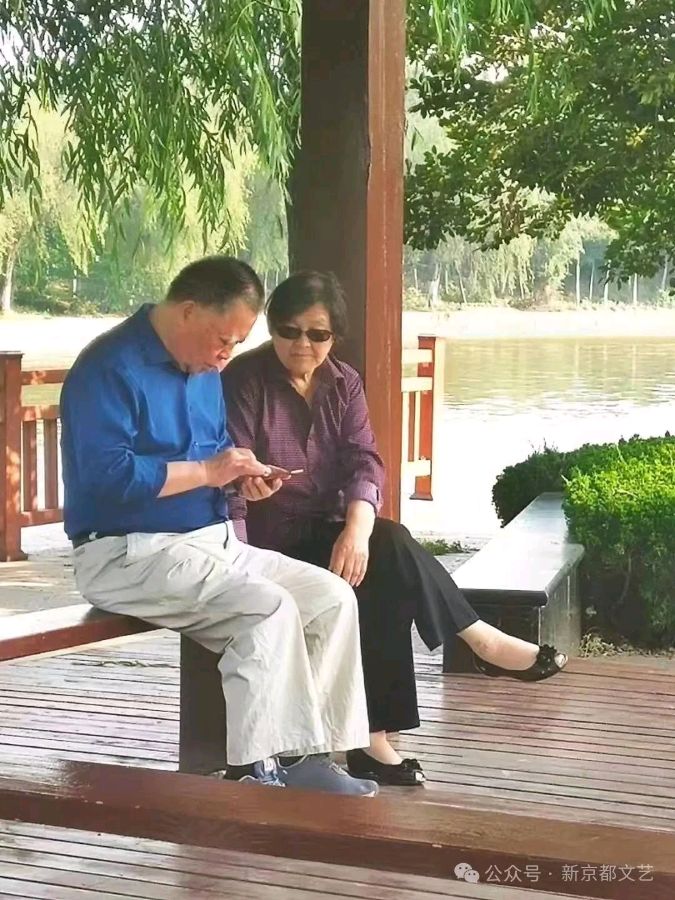 作者：樊扣三《写给老伴姚寿花》10239期~新京都文艺（图3）