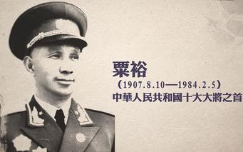 联机全球发布王铁忠作品欣赏（图26）