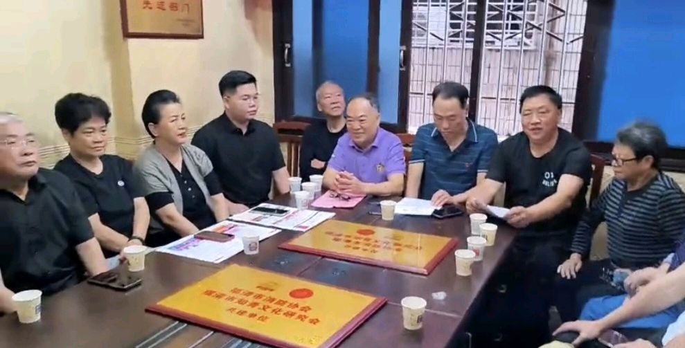 福清知青文化研究会与消防协会合作共建谱新篇!(图4)