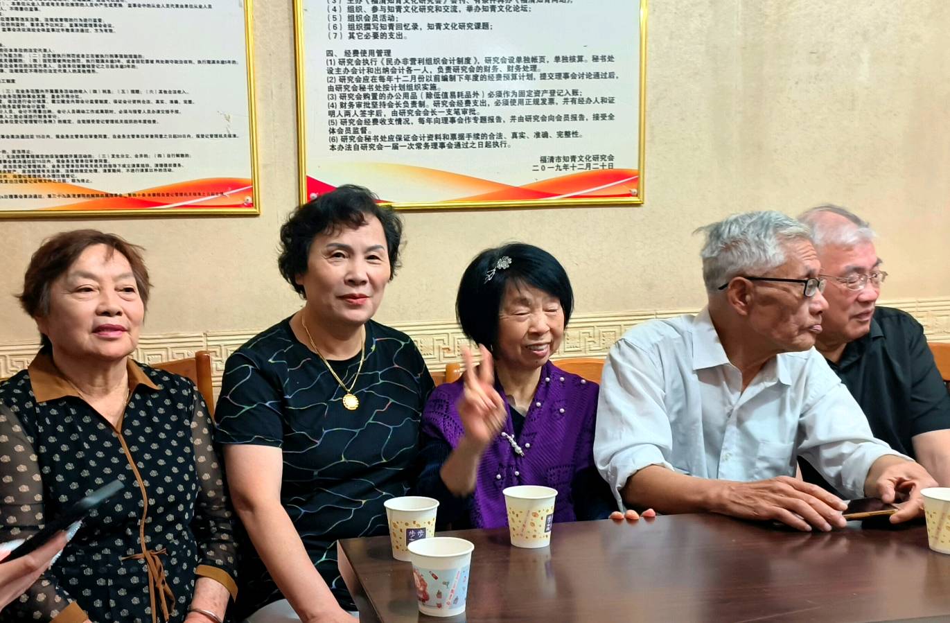 福清知青文化研究会与消防协会合作共建谱新篇！（图12）