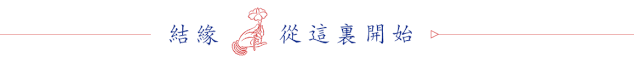 性理疗病征验录白话版全集(56个案例)(图3)
