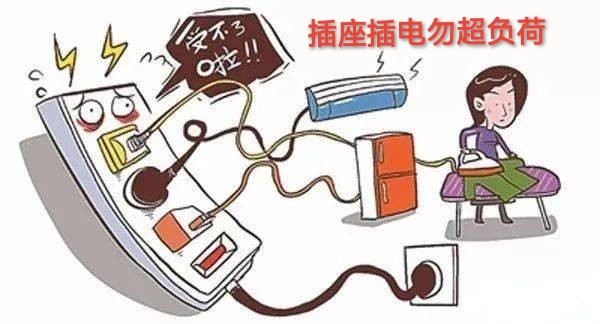 福清知青文化研究会与消防协会合作共建谱新篇!(图34)