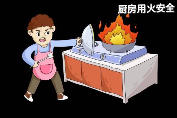 福清知青文化研究会与消防协会合作共建谱新篇!(图31)