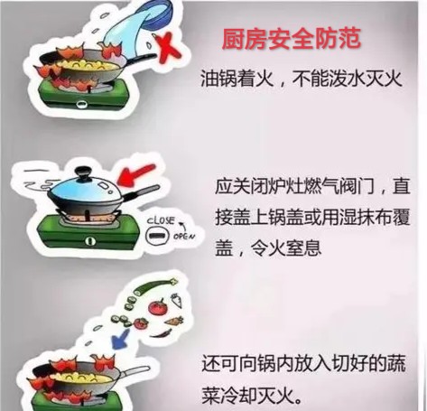 福清知青文化研究会与消防协会合作共建谱新篇!(图39)