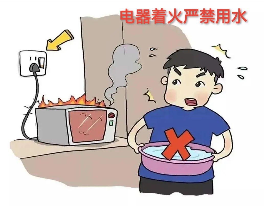 福清知青文化研究会与消防协会合作共建谱新篇！（图33）