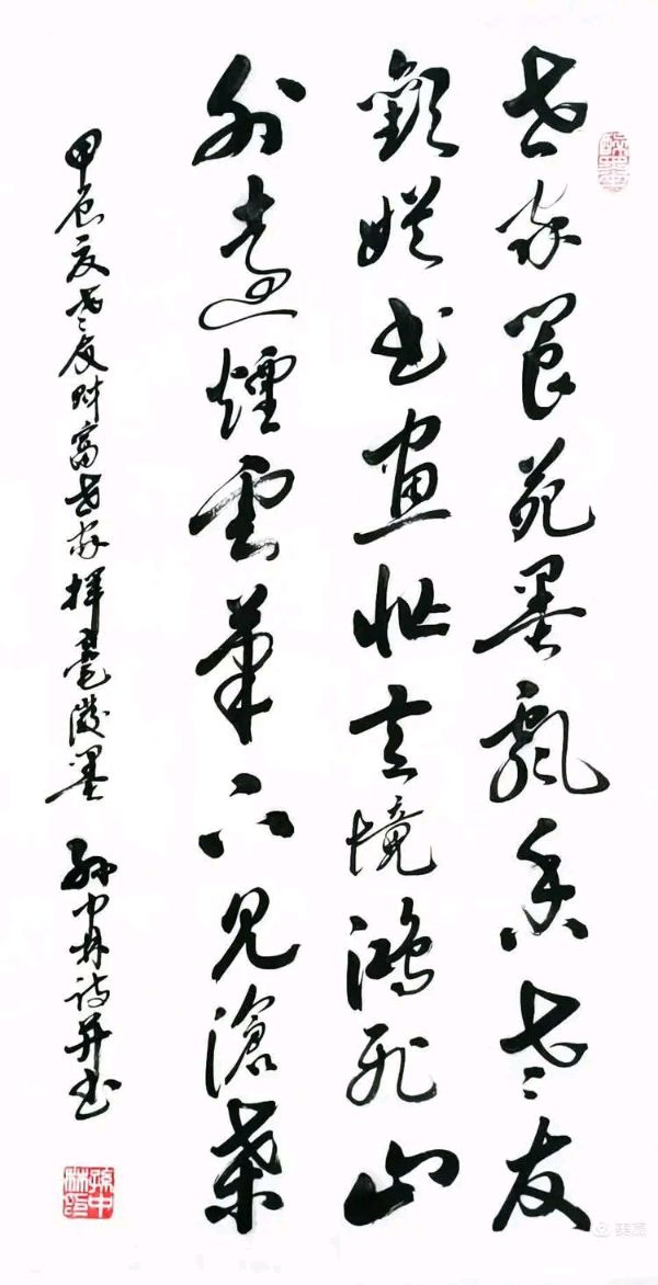华夏流水诗社/听蝉诗词专辑(十九)（图9）