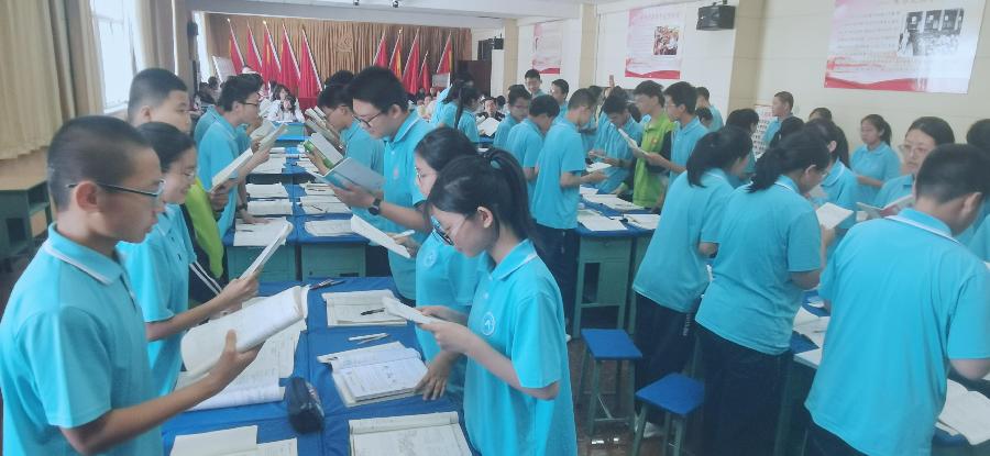 史艳春：人人都是小老师，个个都是好老师